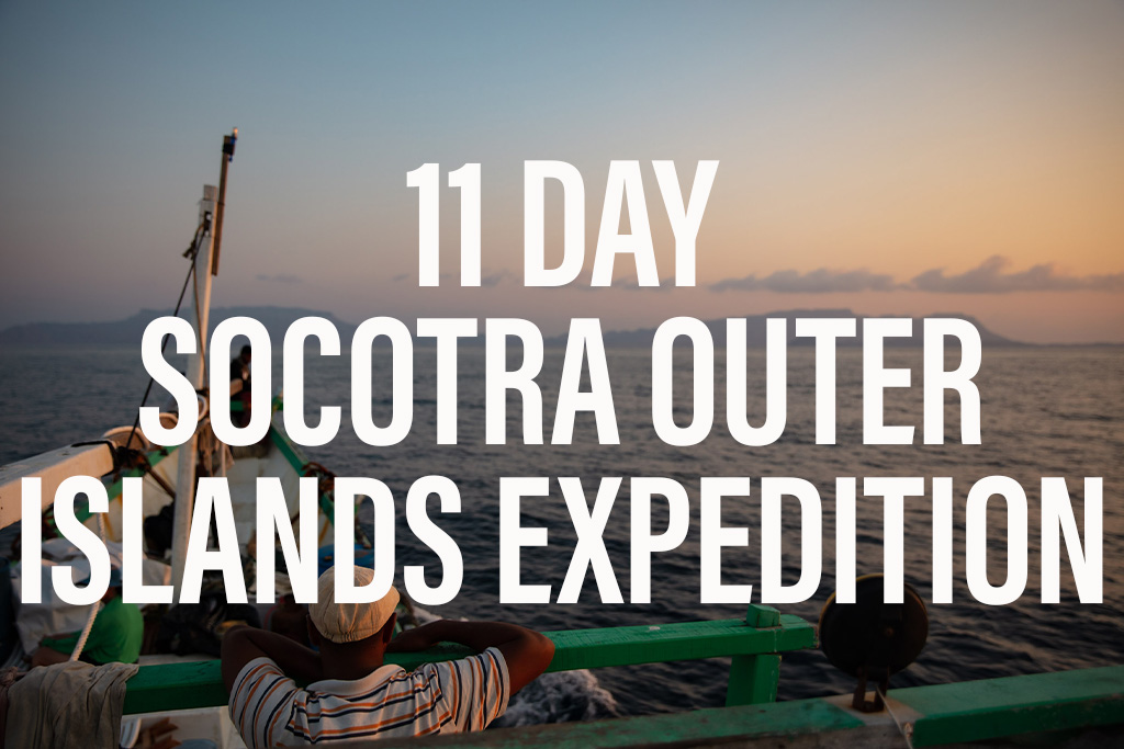 11 Day Socotra Outer Islands