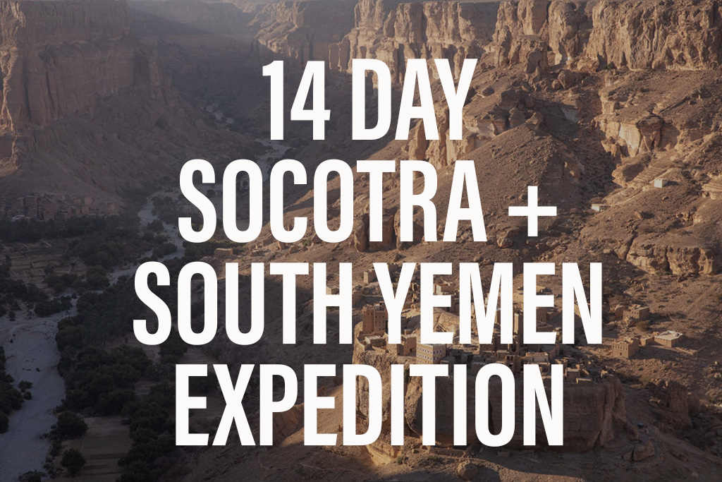 14 Day Socotra + South Yemen
