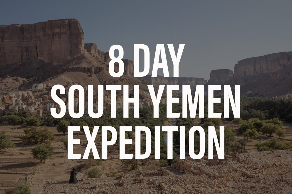 14 Day Socotra + South Yemen